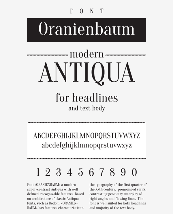 anurati free font download