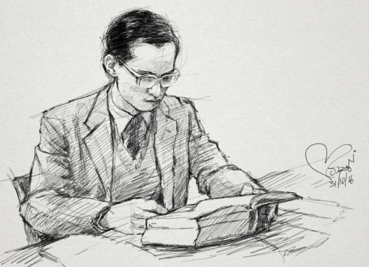 His Majesty King Bhumibol Adulyadej Drawing