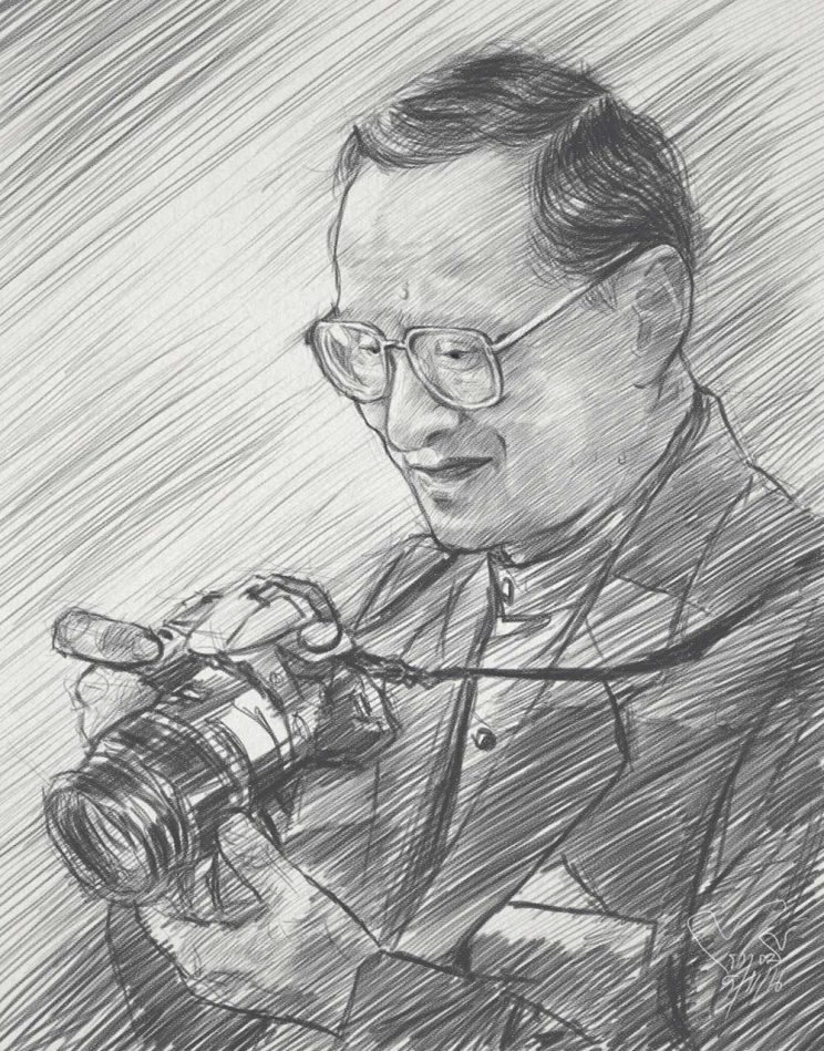His Majesty King Bhumibol Adulyadej Drawing