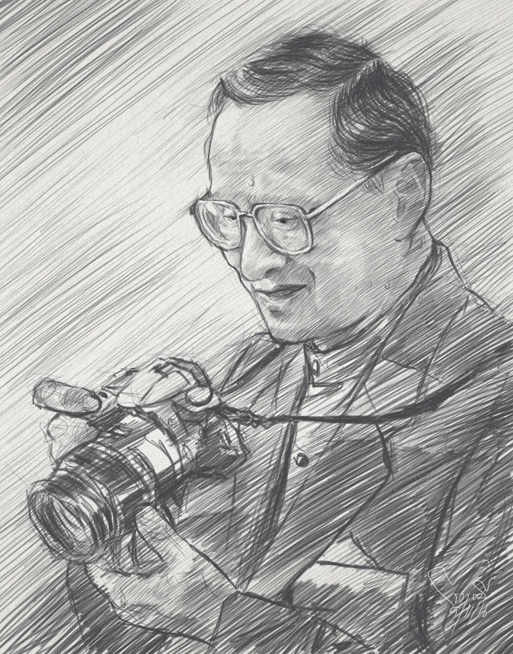 His Majesty King Bhumibol Adulyadej Drawing