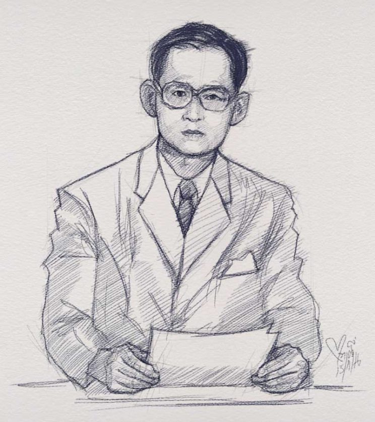 His Majesty King Bhumibol Adulyadej Drawing