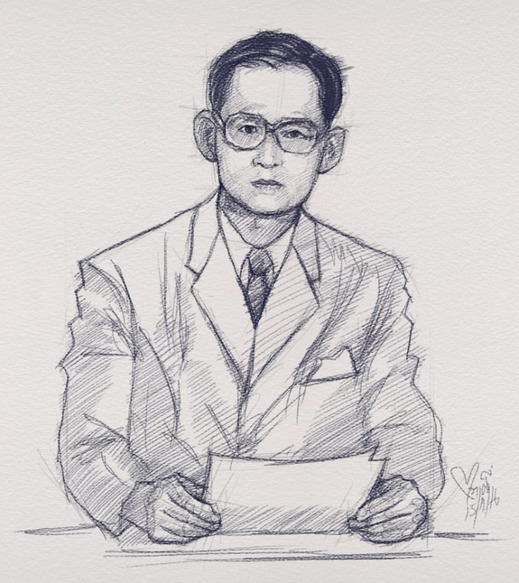 พรบรมฉายาสาทิสลักษณ์ ในหลวง รัชกาลที่ 9