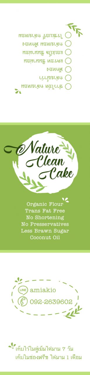 Nature Clean Cake Label