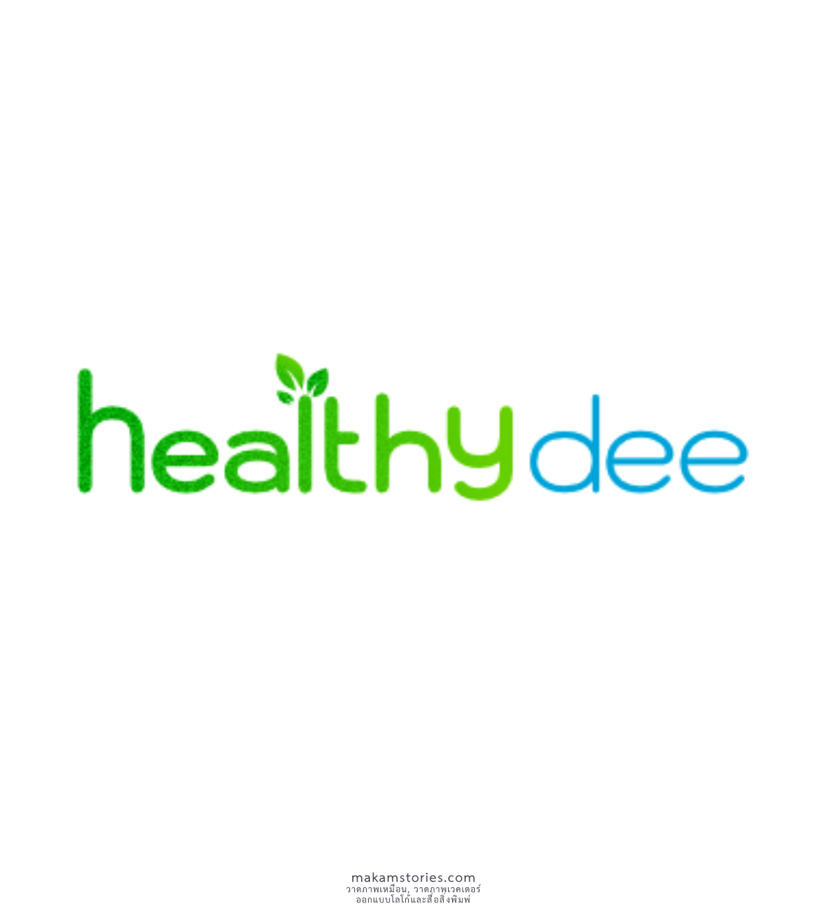 งานออกแบบโลโก้ สำหรับบริษัทตัวแทนจำหน่ายผลิตภัณฑ์เพื่อสุขภาพ Healthy Dee
