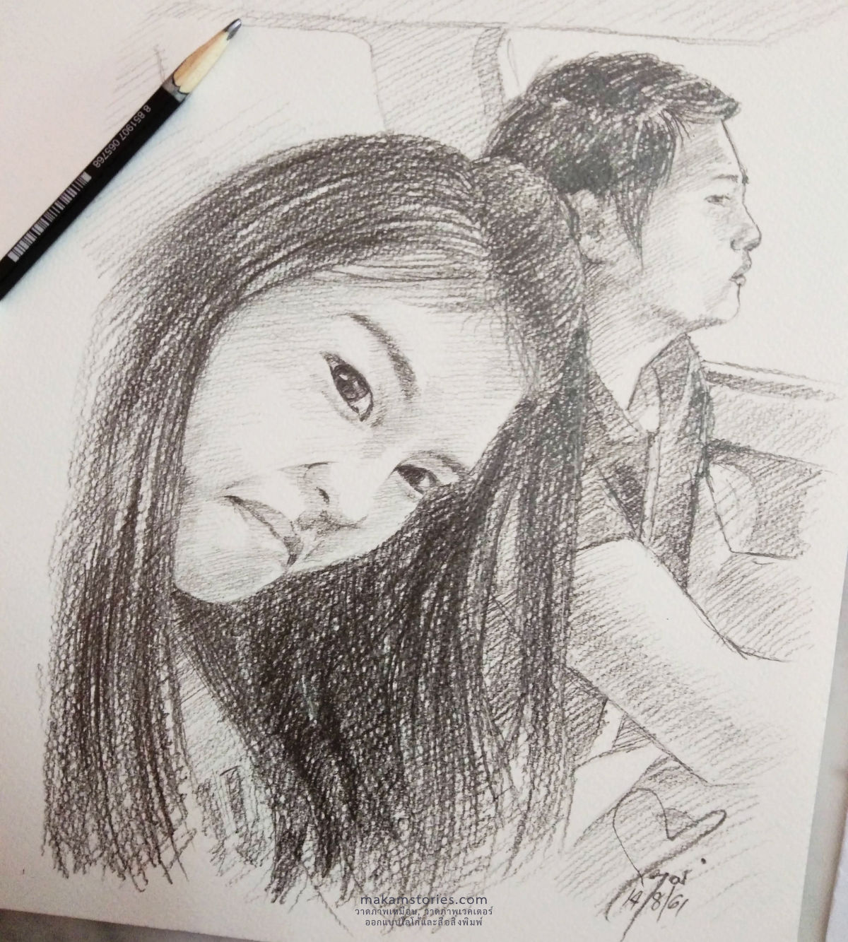 ผลงานวาดภาพเหมือน ภาพเหมือนคู่รัก สไตล์ลายเส้นดินสอ