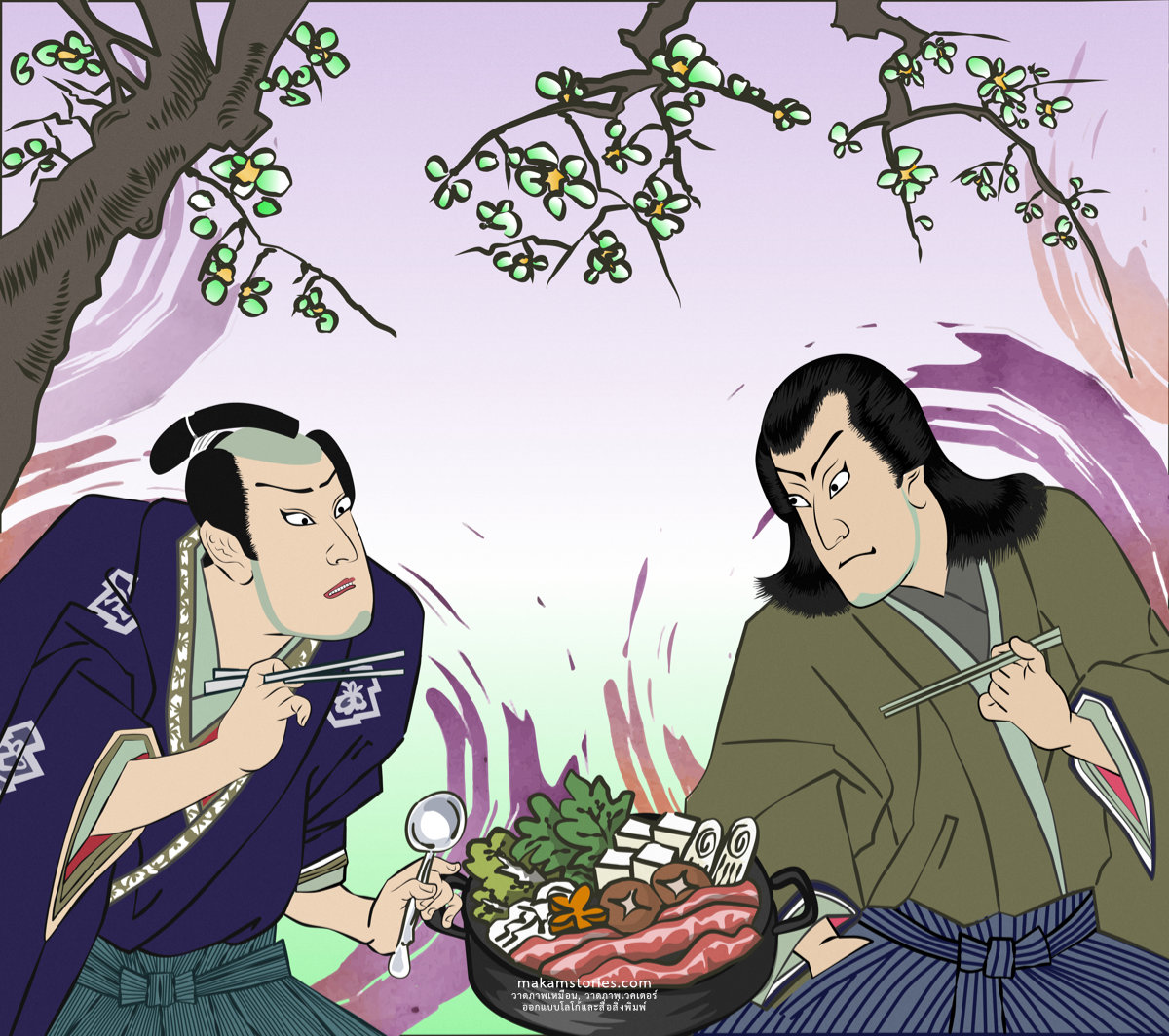 งานวาดภาพประกอบสไตล์ญี่ปุ่น ซามูไร สำหรับนำไปพิมพ์วอลล์เปเปอร์ติดผนังร้านชาบู