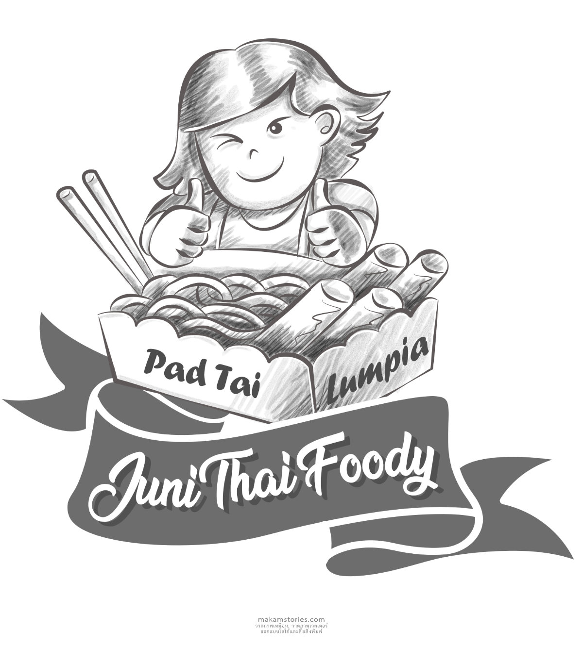 ออกแบบโลโก้สไตล์ภาพวาดลายเส้น ออกแบบโลโก้ร้านอาหารไทยในต่างประเทศ