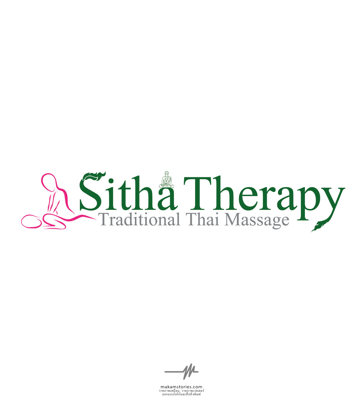 ออกแบบโลโก้นวดแผนไทย โลโก้สไตล์ไทย (Thai Massage Logo)