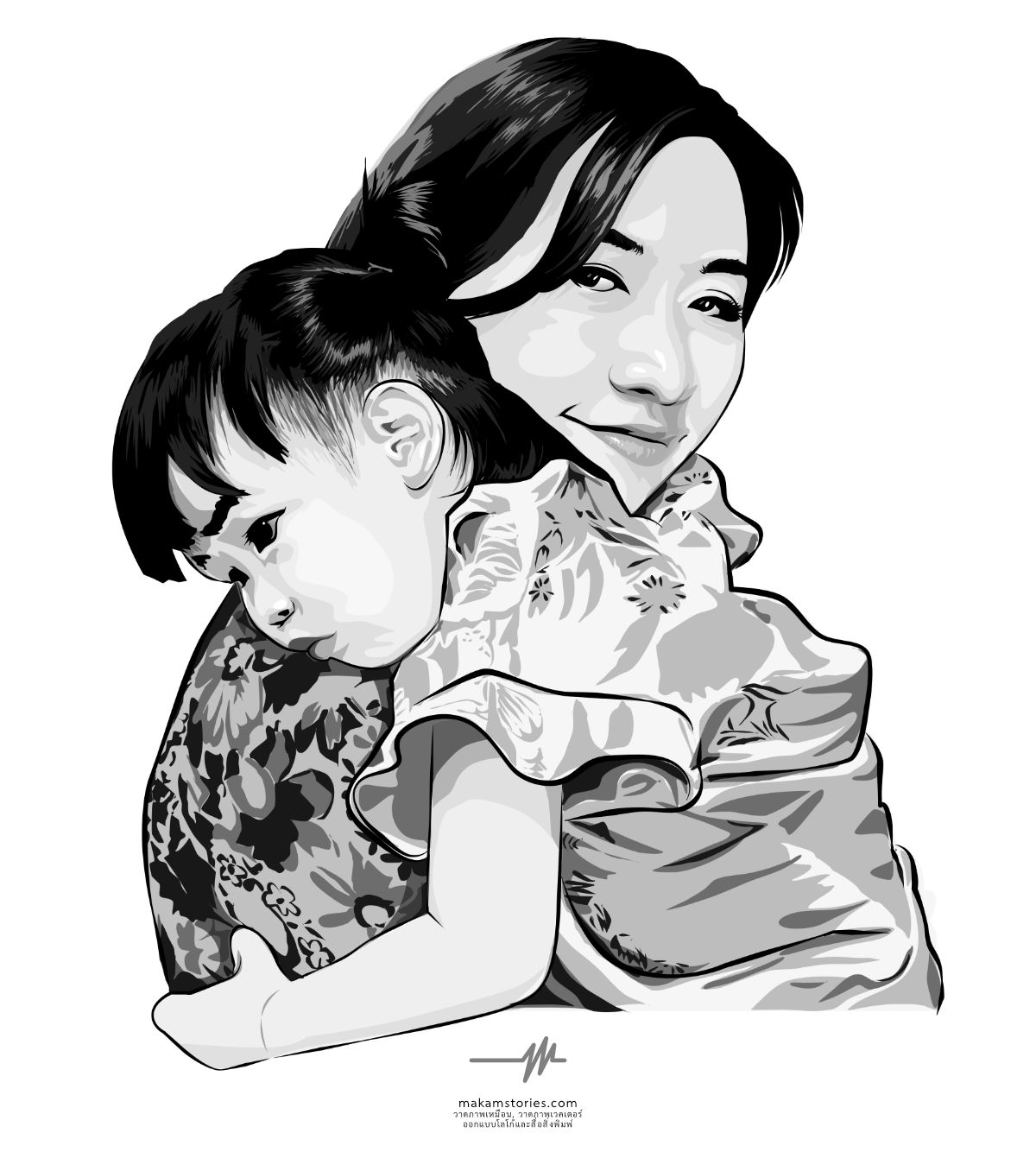 วาดภาพเหมือนเวคเตอร์แม่กับลูก โทนสีขาวดำ (Black and White Vector Portrait)