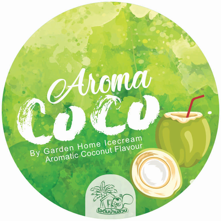 ออกแบบฉลากผลิตภัณฑ์ ฝาไอสกรีม Aroma Coco