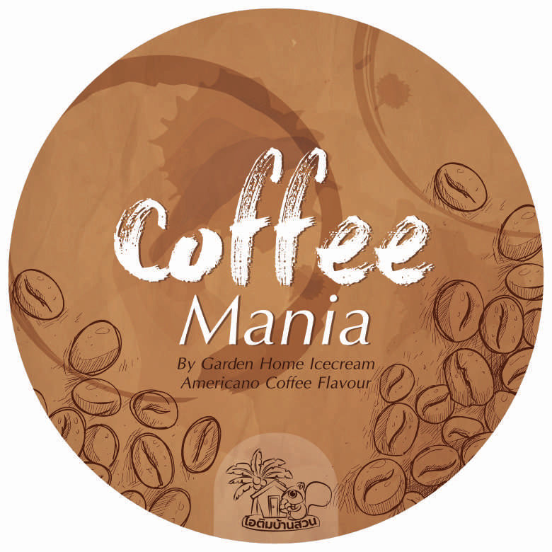 ออกแบบฉลากผลิตภัณฑ์ ฝาไอสกรีม Coffee Mania