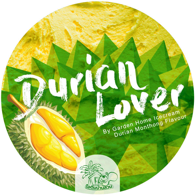 ออกแบบฉลากผลิตภัณฑ์ ฝาไอสกรีม Durian Lover