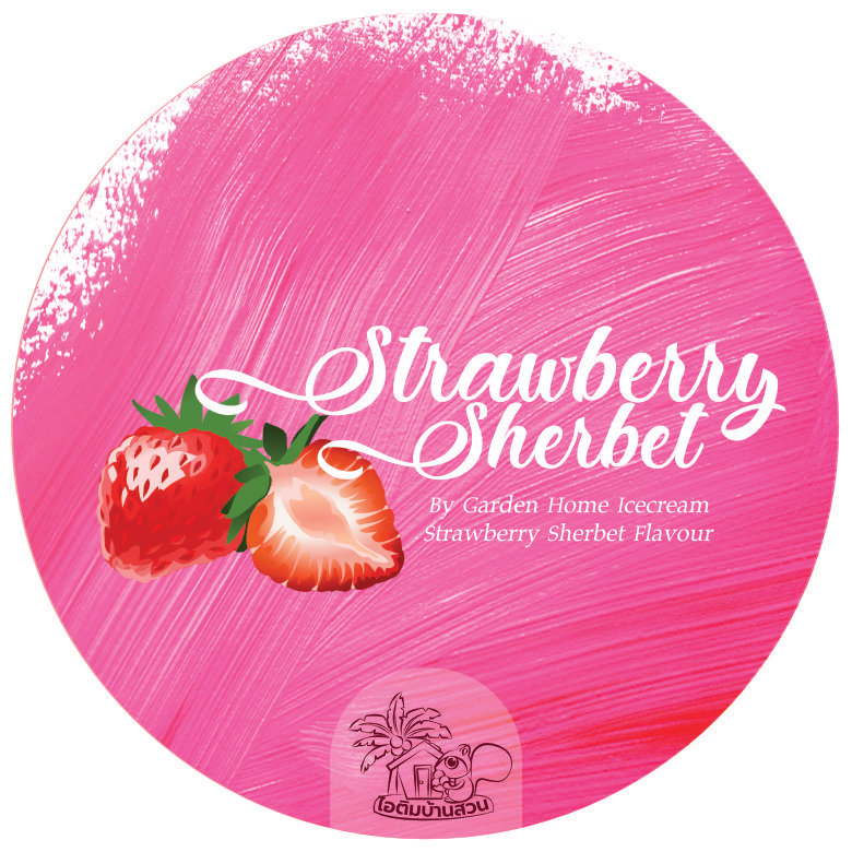 ออกแบบฉลากผลิตภัณฑ์ ฝาไอสกรีม Strawberry Sherbet