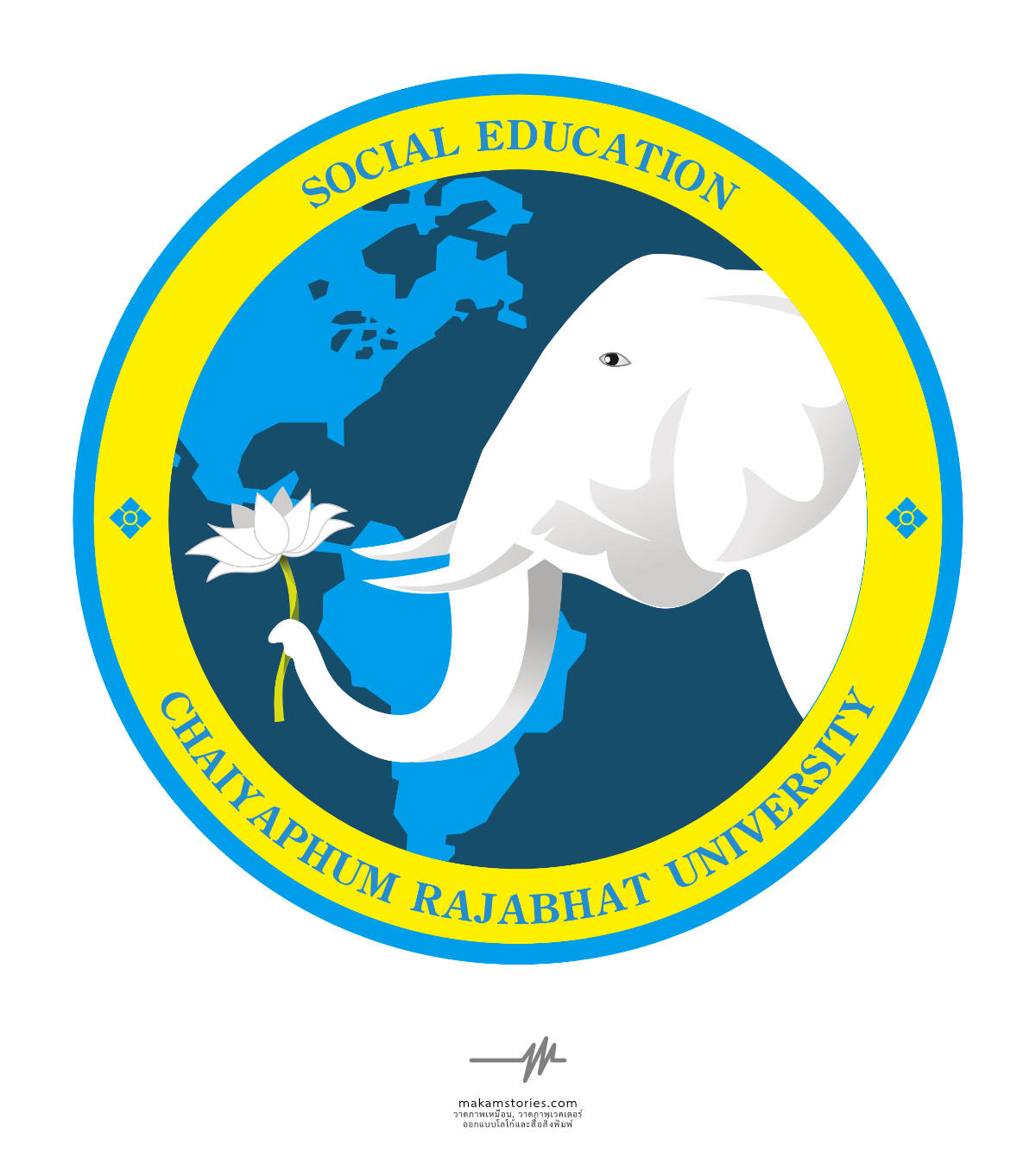 ออกแบบโลโก้ ตราสัญลักษณ์ Social Education ของมหาวิทยาลัยราชภัฎ ชัยภูมิ