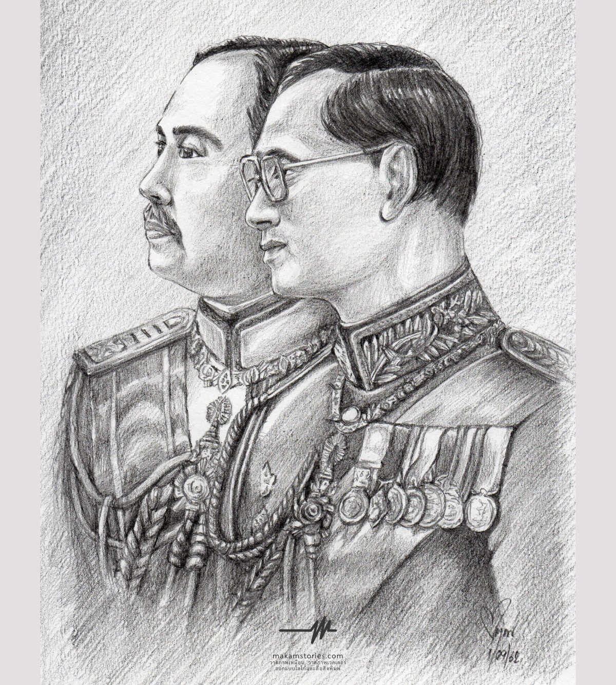 พระบรมสาทิสลักษณ์ในหลวงรัชกาลที่ 5 และในหลวงรัชกาลที่ 9 (ภาพเหมือนในหลวง ร.5 และ ร.9)