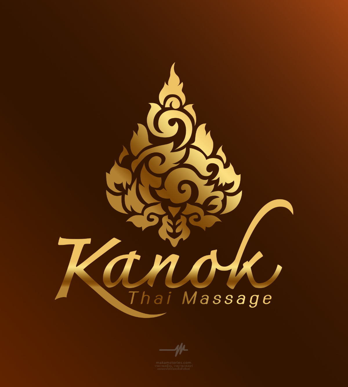 งานออกแบบโลโก้ร้านนวดแผนไทย โลโก้ลายไทย (Thai Massage Logo)