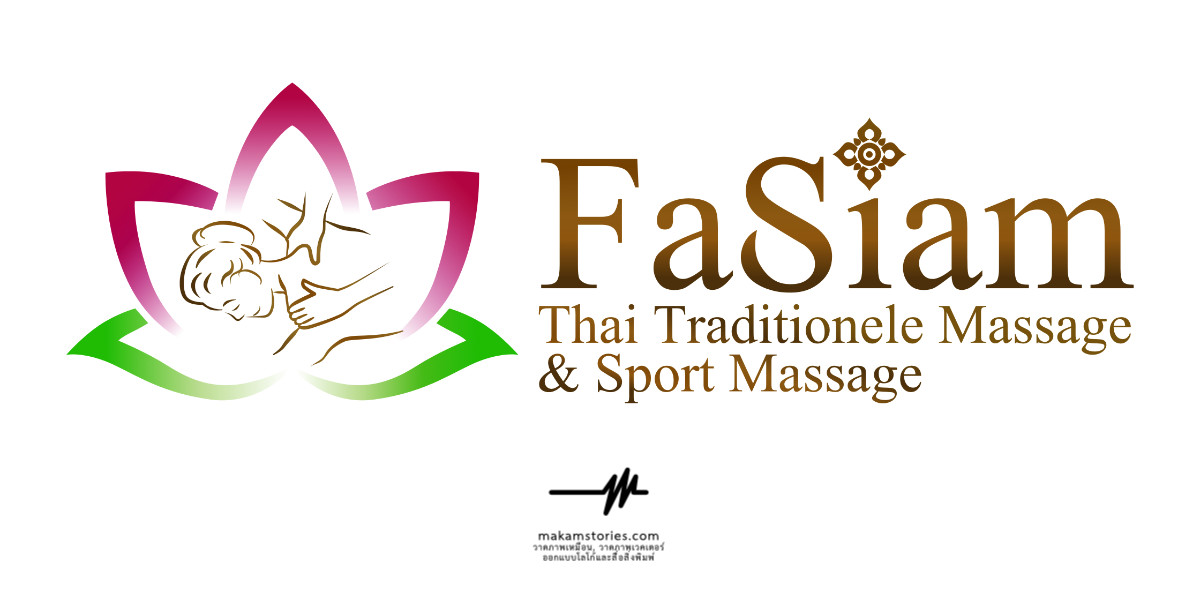 โลโก้ดีไซน์ โลโก้สปา โลโก้นวดแผนไทย ออกแบบโลโก้นวดแผนไทย Thai Massage Logo Design Version 2