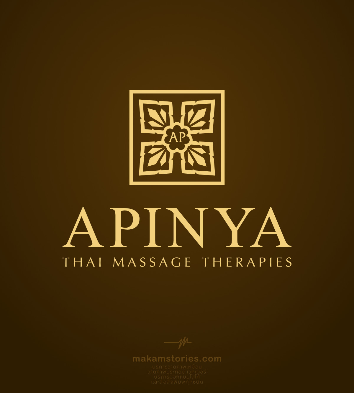 งานออกแบบโลโก้ Thai Massage Therapies ออกแบบโลโก้ร้านนวดไทย
