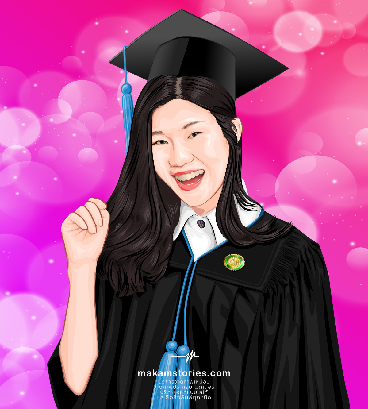 ผลงานวาดภาพเหมือนสไตล์เวกเตอร์ Vector Portrait วาดภาพเหมือนที่ระลึกงานรับปริญญา