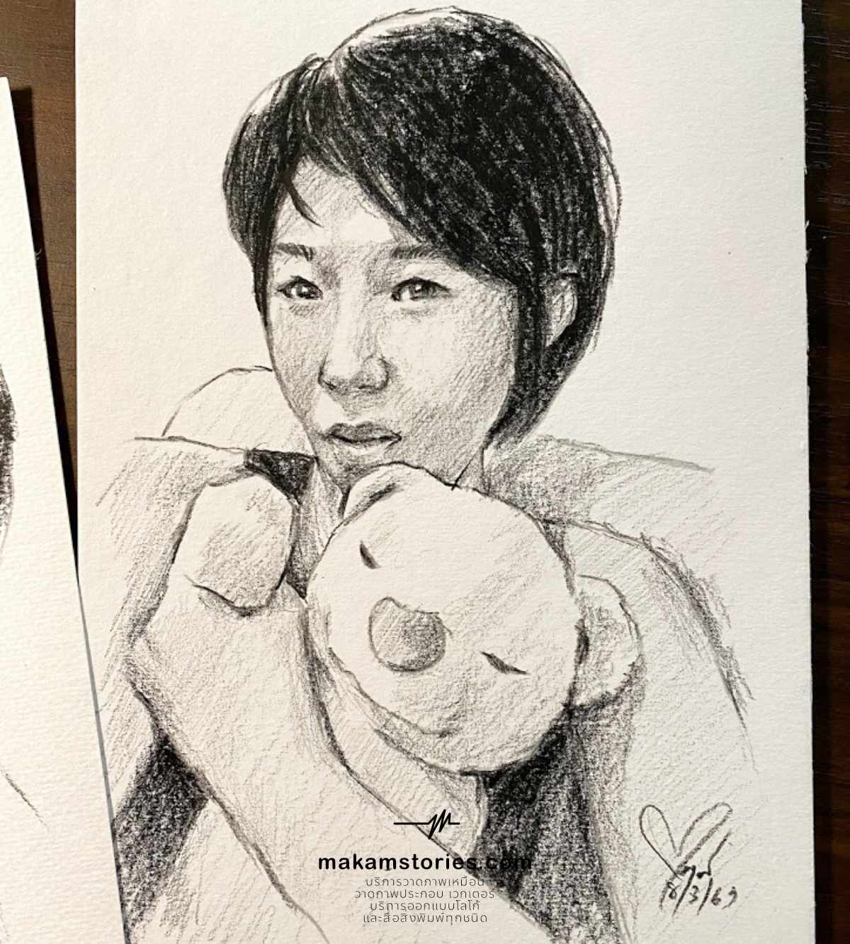 ภาพเหมือนลายเส้นดินสอ วาดภาพดรออิ้ง ภาพวาดลายเส้น