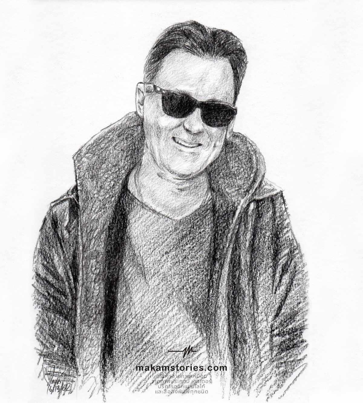 วาดภาพคนเหมือนลายเส้นดินสอ ภาพวาดดรออิ้งผู้ชาย Pencil Drawing