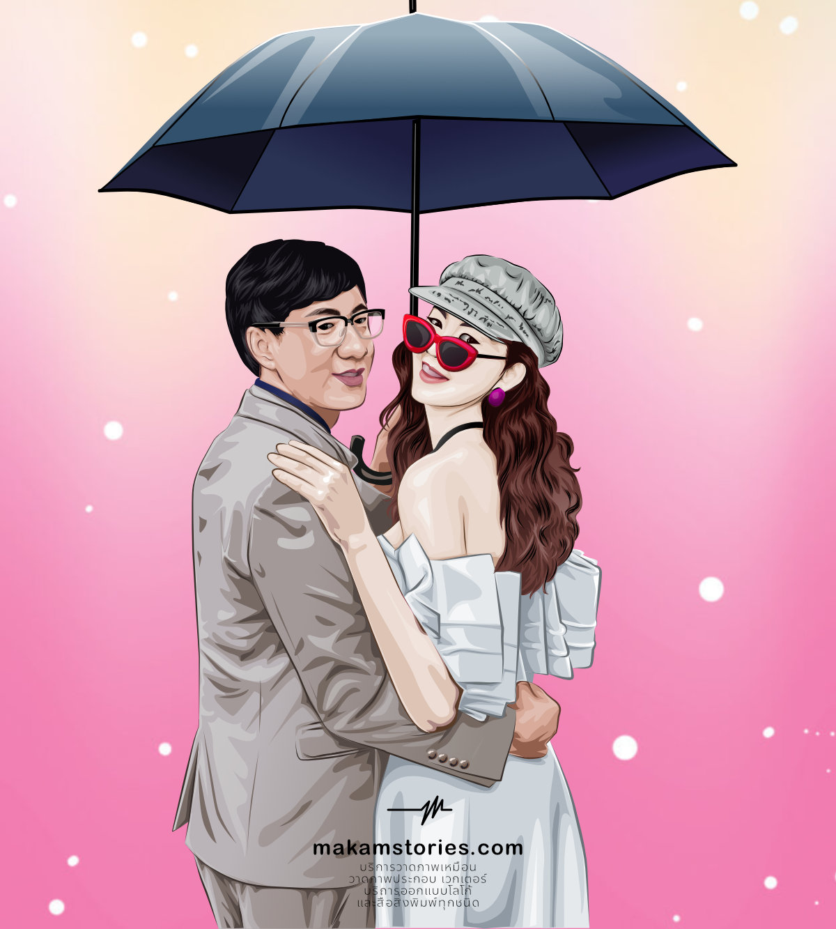 วาดภาพเหมือนสไตล์เวกเตอร์ ภาพวาดคู่รัก วาดภาพเหมือน Illustrator Vector Portrait