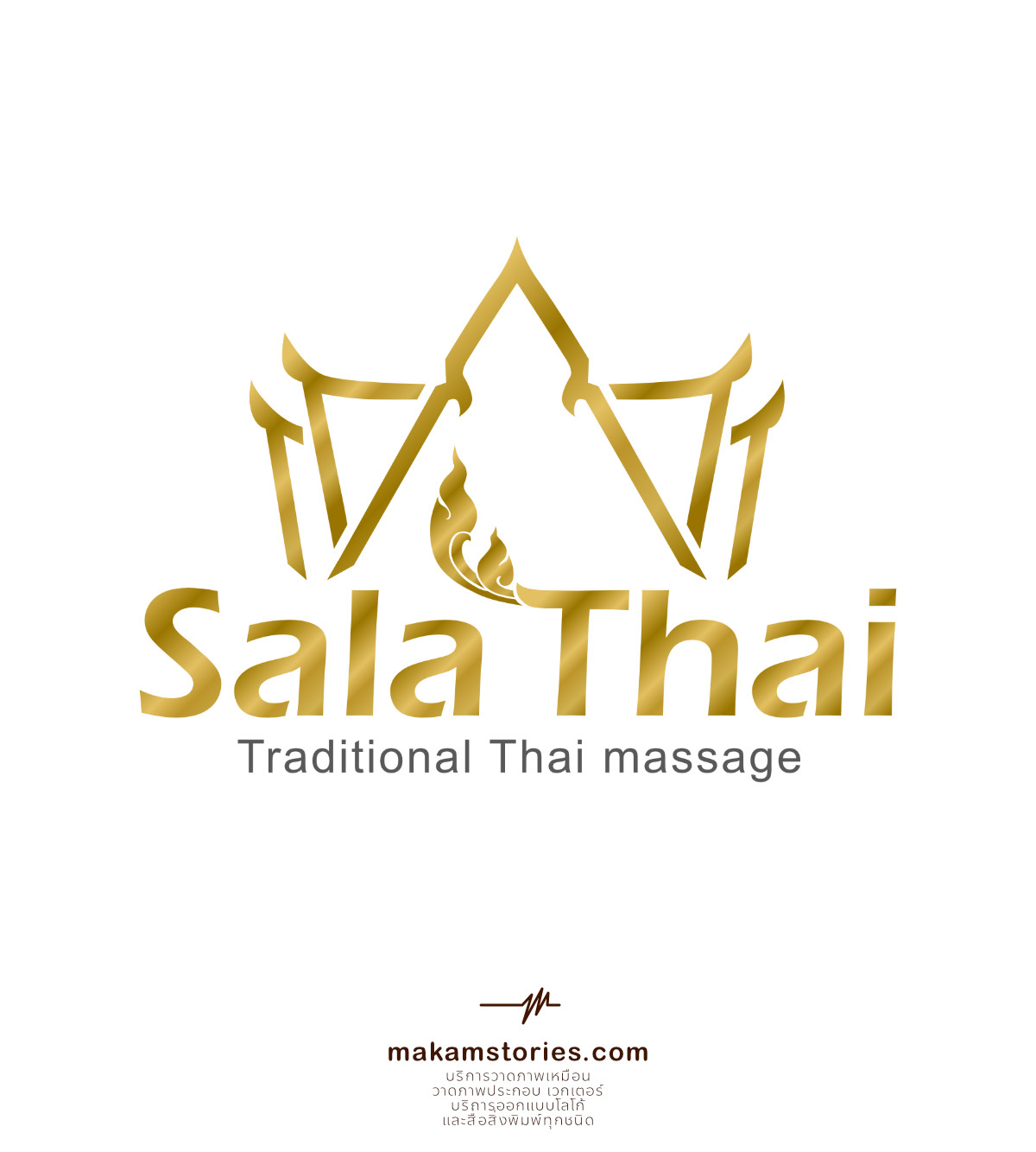 โลโก้นวดแผนไทย Thai Massage Logo โลโก้ลายไทย