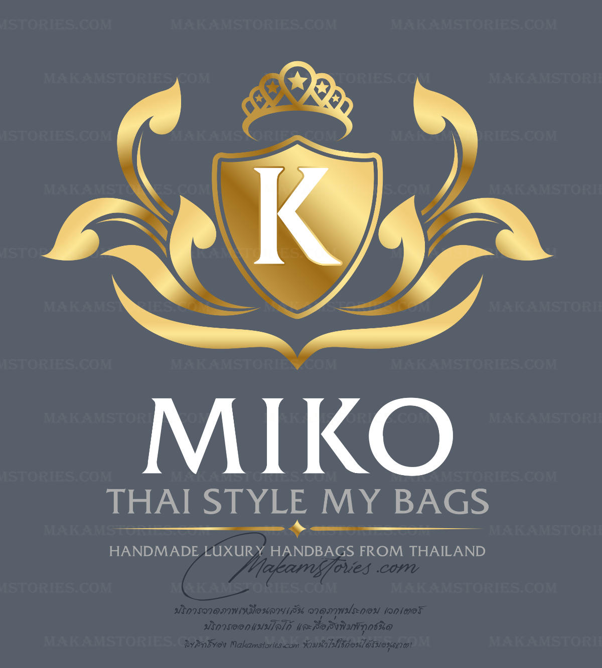 งานออกแบบโลโก้ไสตล์ไทยโมเดิร์น สำหรับธุรกิจจำหน่ายกระเป๋า Bags Logo Design
