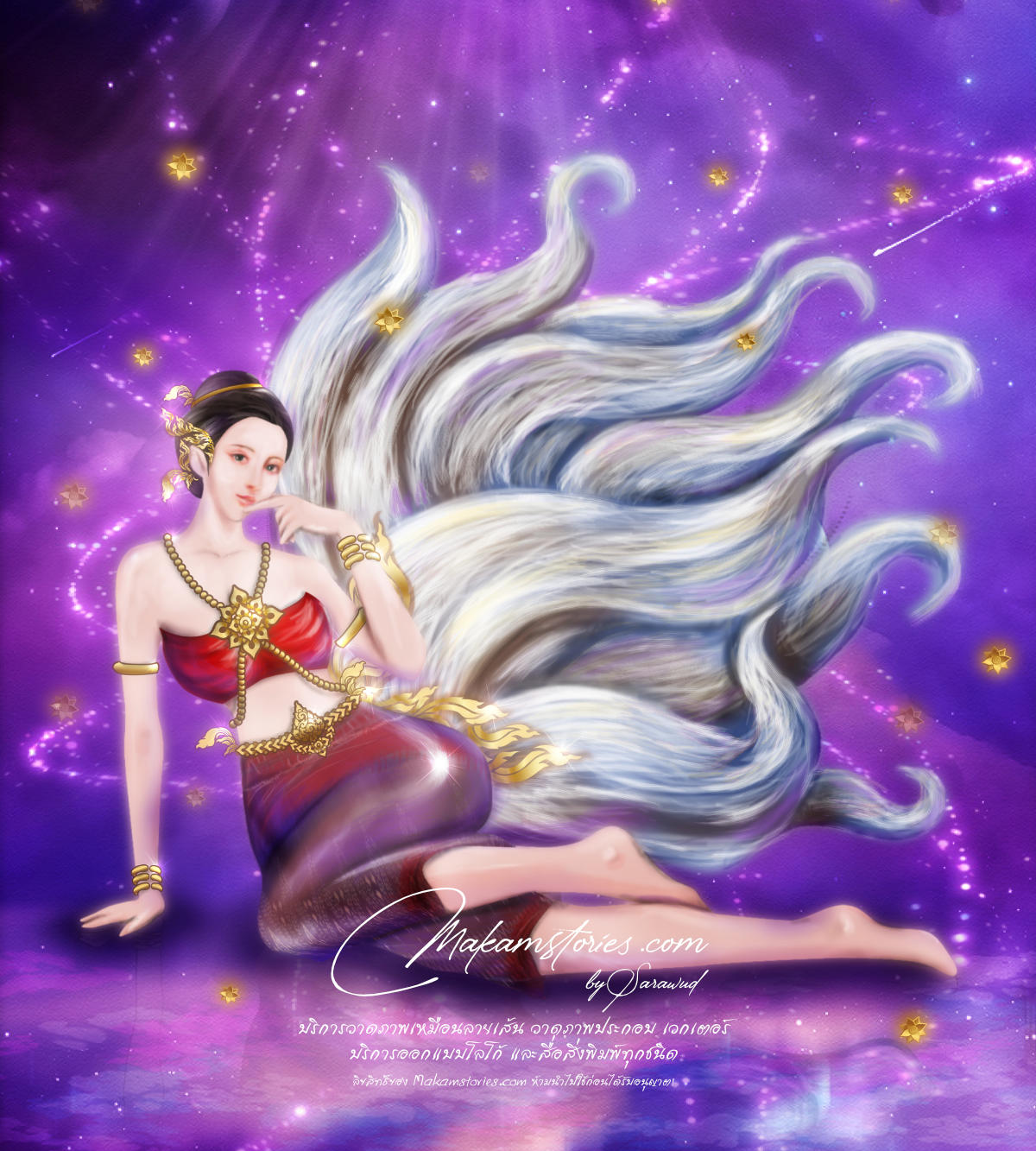 ภาพวาดจิ้งจอกเก้าหางสไตล์ไทย ภาพวาดตามจิตนาการ และไอเดียผู้หญิงไทยประยุกต์