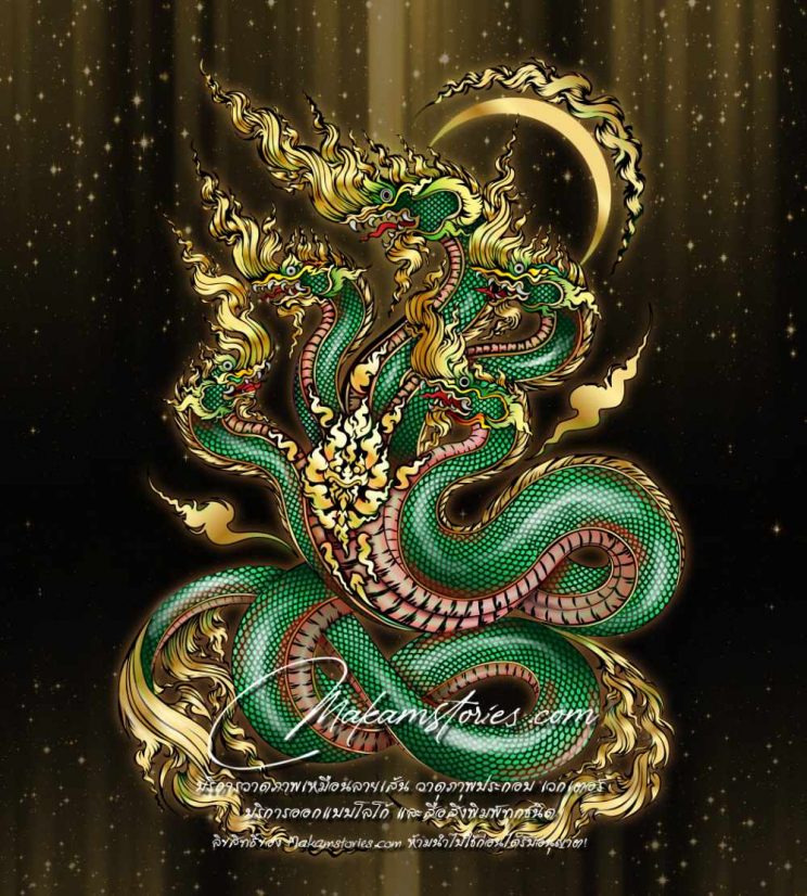 ภาพวาดสไตล์เวกเตอร์ ภาพวาดพญานาค 5 เศียร งานดราฟภาพวาดพญานาคดำแสนสิริจันทรนาคราช Thai Dragon Illustration
