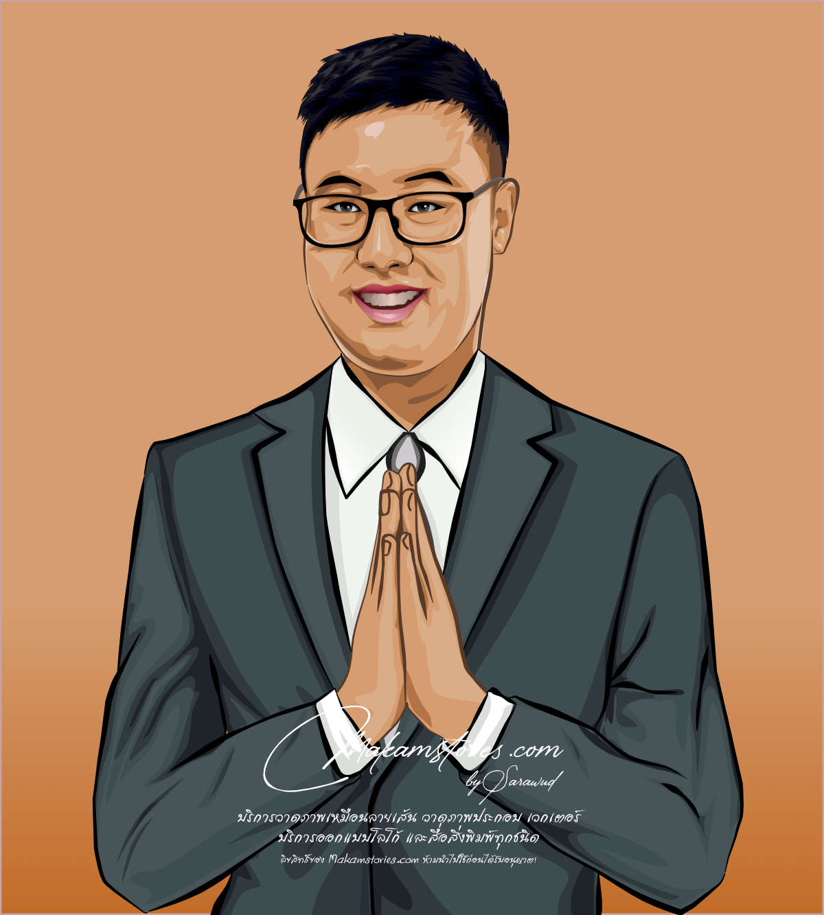 วาดภาพคนเหมือนสไตล์เวกเตอร์ วาดภาพด้วย Affinity Designer (Vector Portrait)