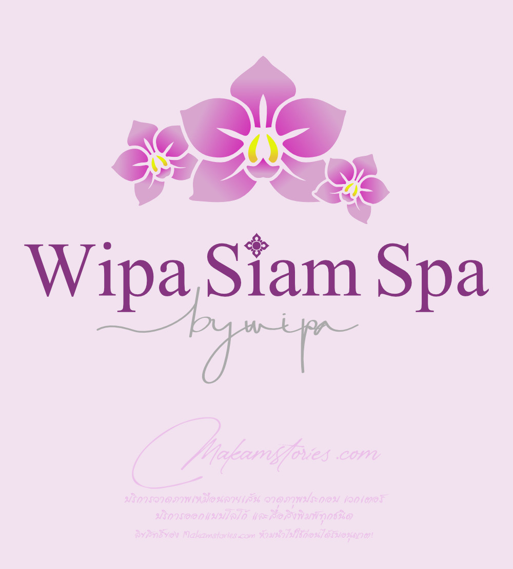 โลโก้นวดแผนไทย และสปา โลโก้รูปดอกกล้วยไม้ Spa and Massage Logo