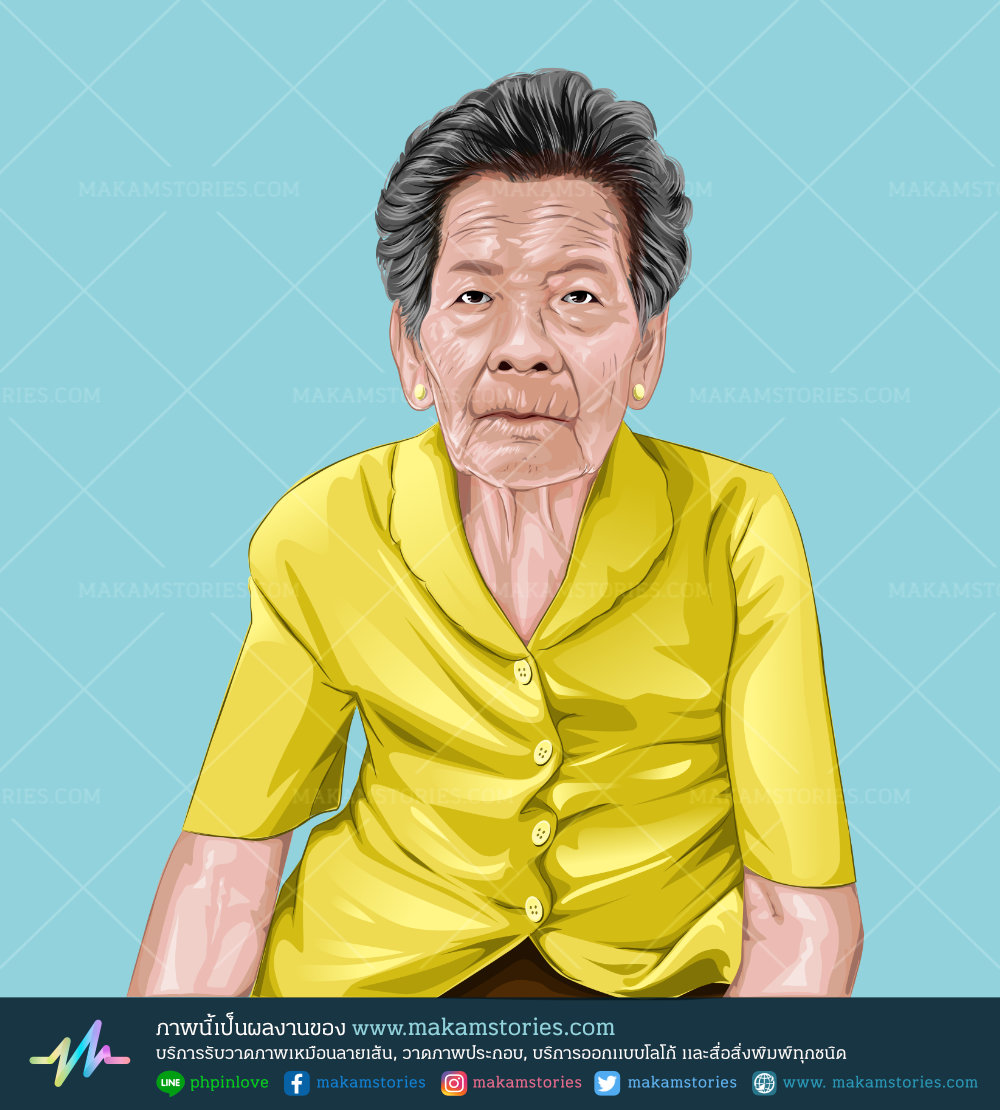วาดภาพเหมือนเวกเตอร์ ภาพเหมือน Illustration วาดภาพเหมือนด้วยโปรแกรม illustrator