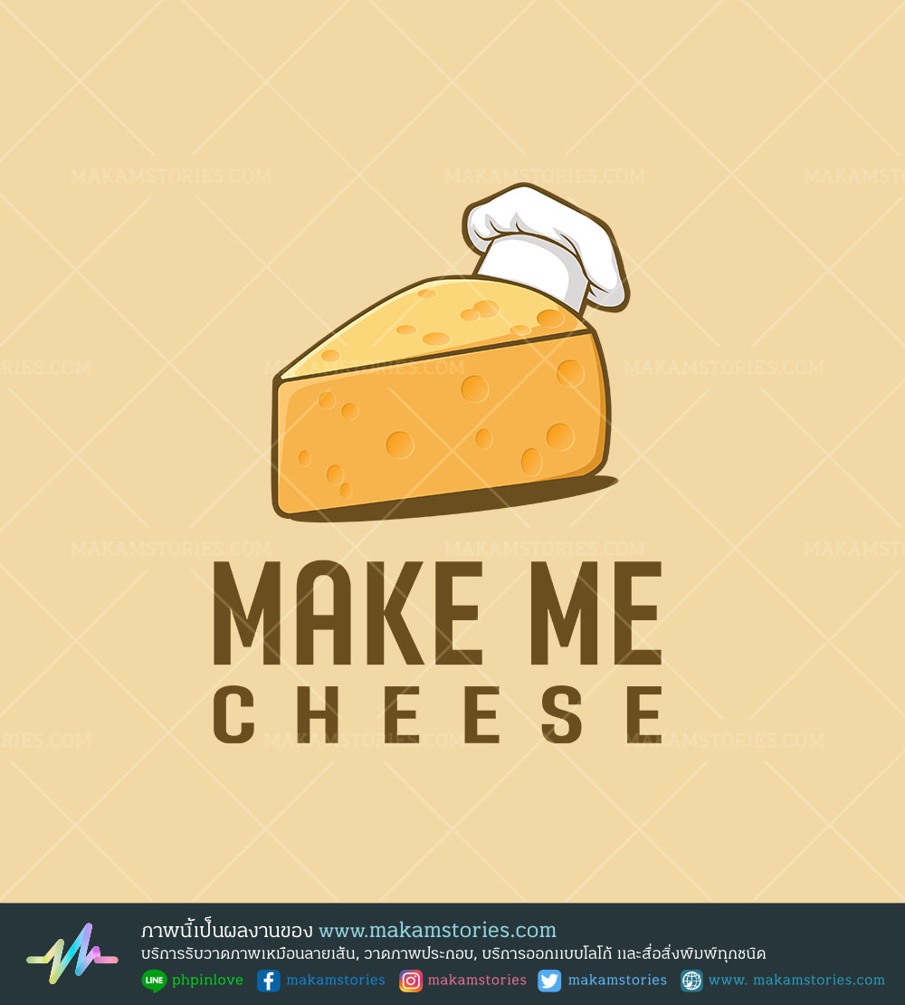 งานออกแบบโลโก้ร้านเบเกอรี่ Bakery Logo โลโก้ดีไซน์สไตล์มินิมอล