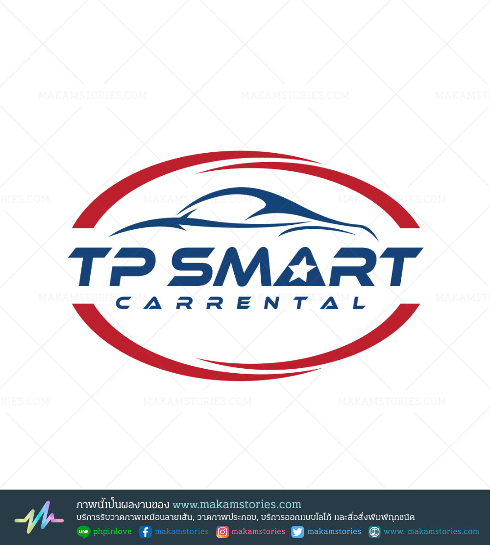 ผลงานออกแบบโลโก้บริษัทให้เช่ารถ Car Rental Logo