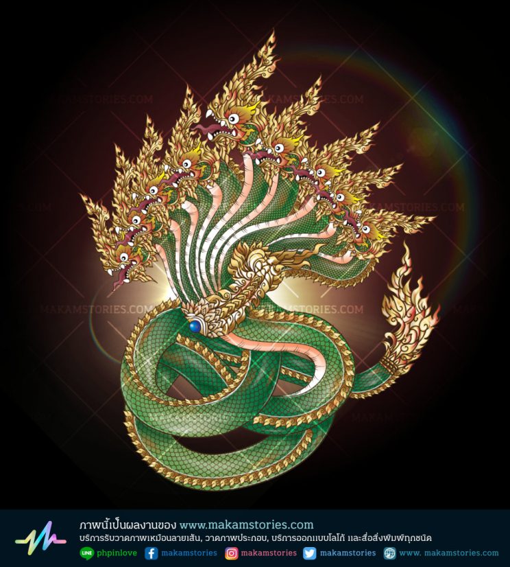วาดภาพพญานาค 9 เศียร วาดภาพด้วย Illustrator (Thai Dragon)