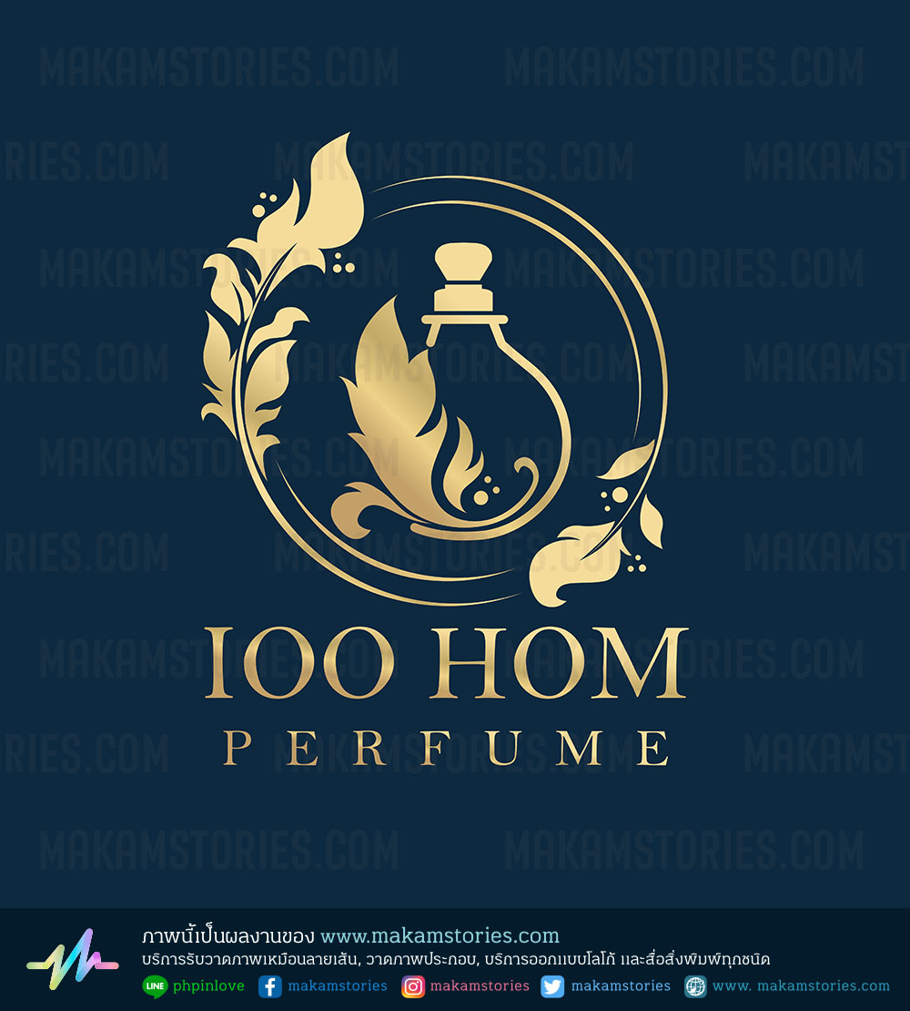 รับออกแบบโลโก้น้ำหอม โลโก้แบรนด์สินค้า โลโก้ไทย Perfume Logo