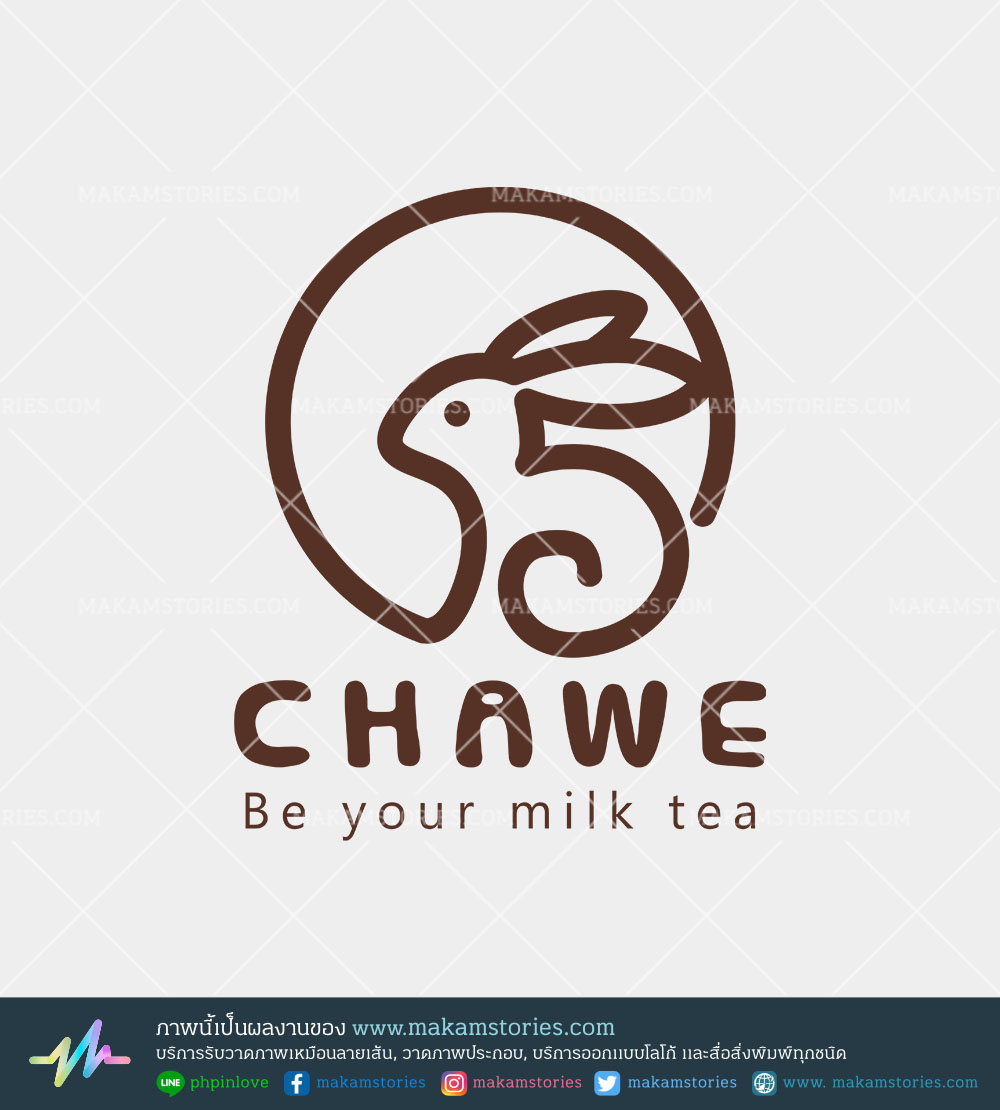 โลโก้ร้านขายชานมไขมุก โลโก้มินิมอล โลโก้คาเฟ่ Tea Logo