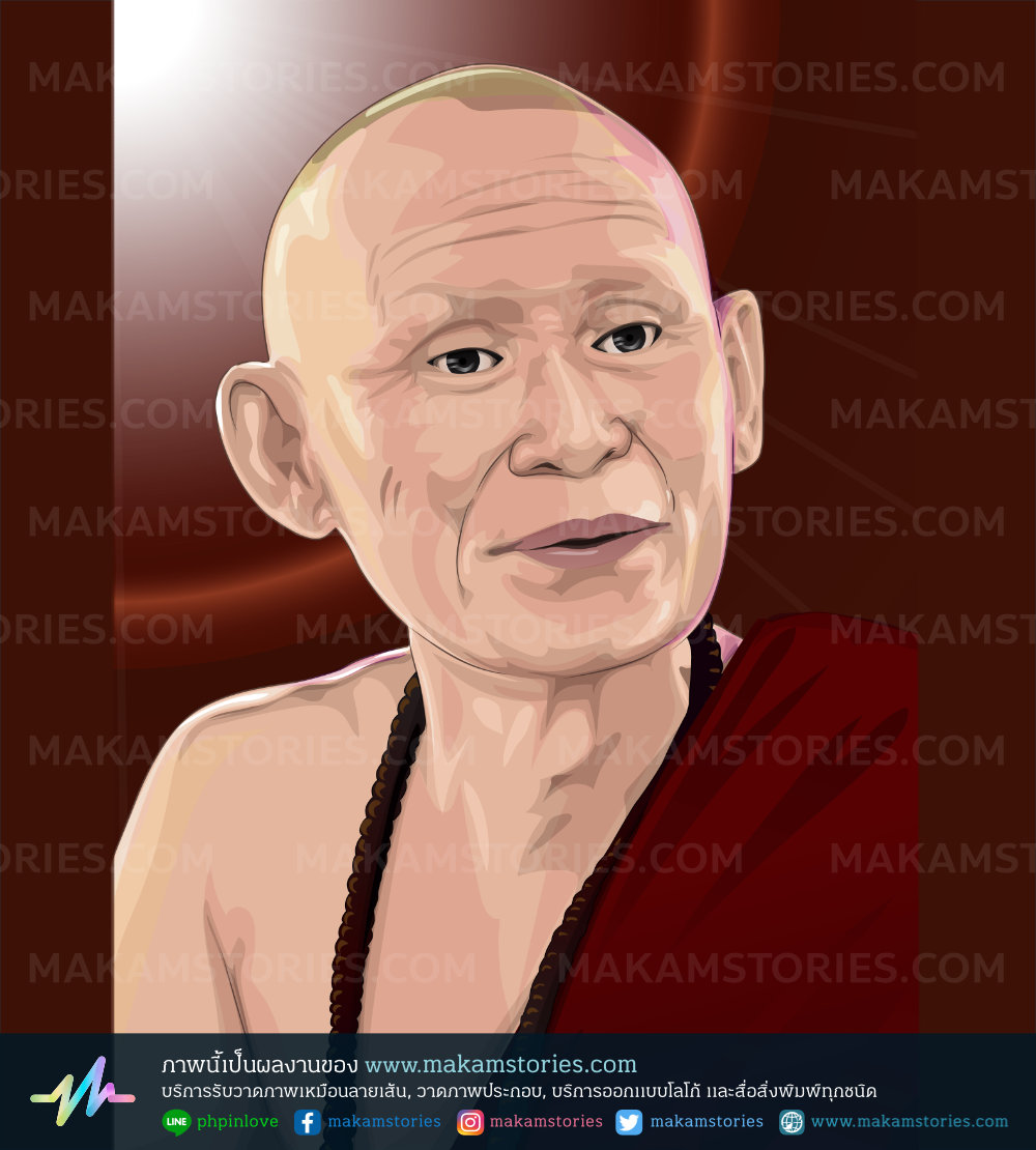 วาดภาพสไตล์เวกเตอร์ วาดภาพเหมือนด้วย illustrator วาดภาพพระ (Vector Portrait)
