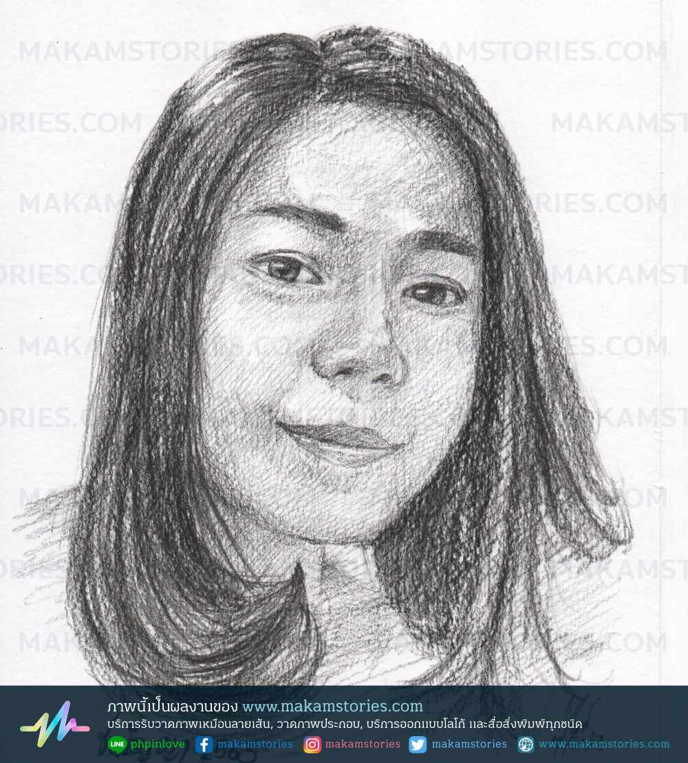 วาดภาพเหมือนลายเส้นดินสอ (Drawing Portrait)