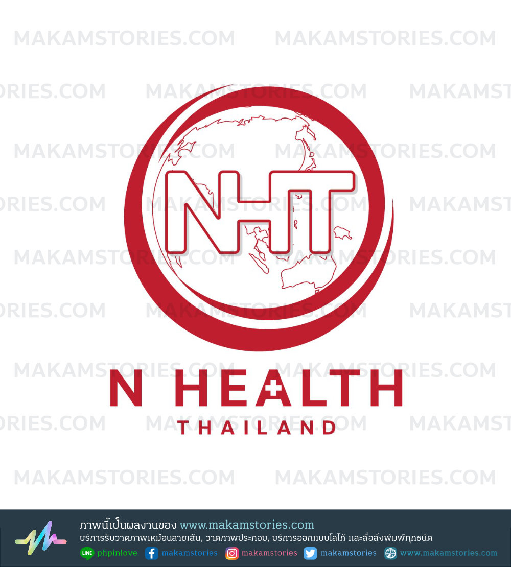 โลโก้บริษัทจำหน่ายยา และอุปกรณ์ทางการแพทย์