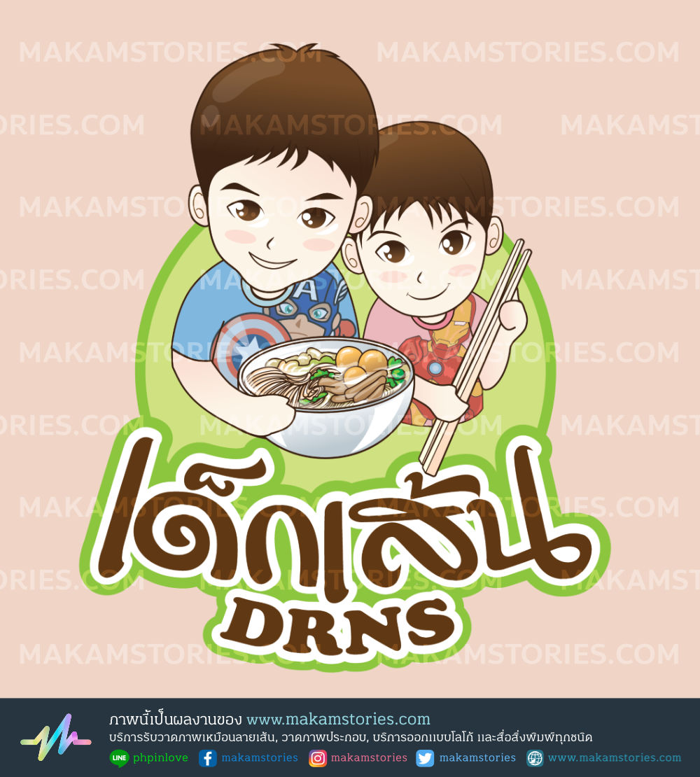 โลโก้ร้านก๋วยเตี๋ยว โลโก้การ์ตูนภาพเหมือนเวกเตอร์ Cartoon Logo