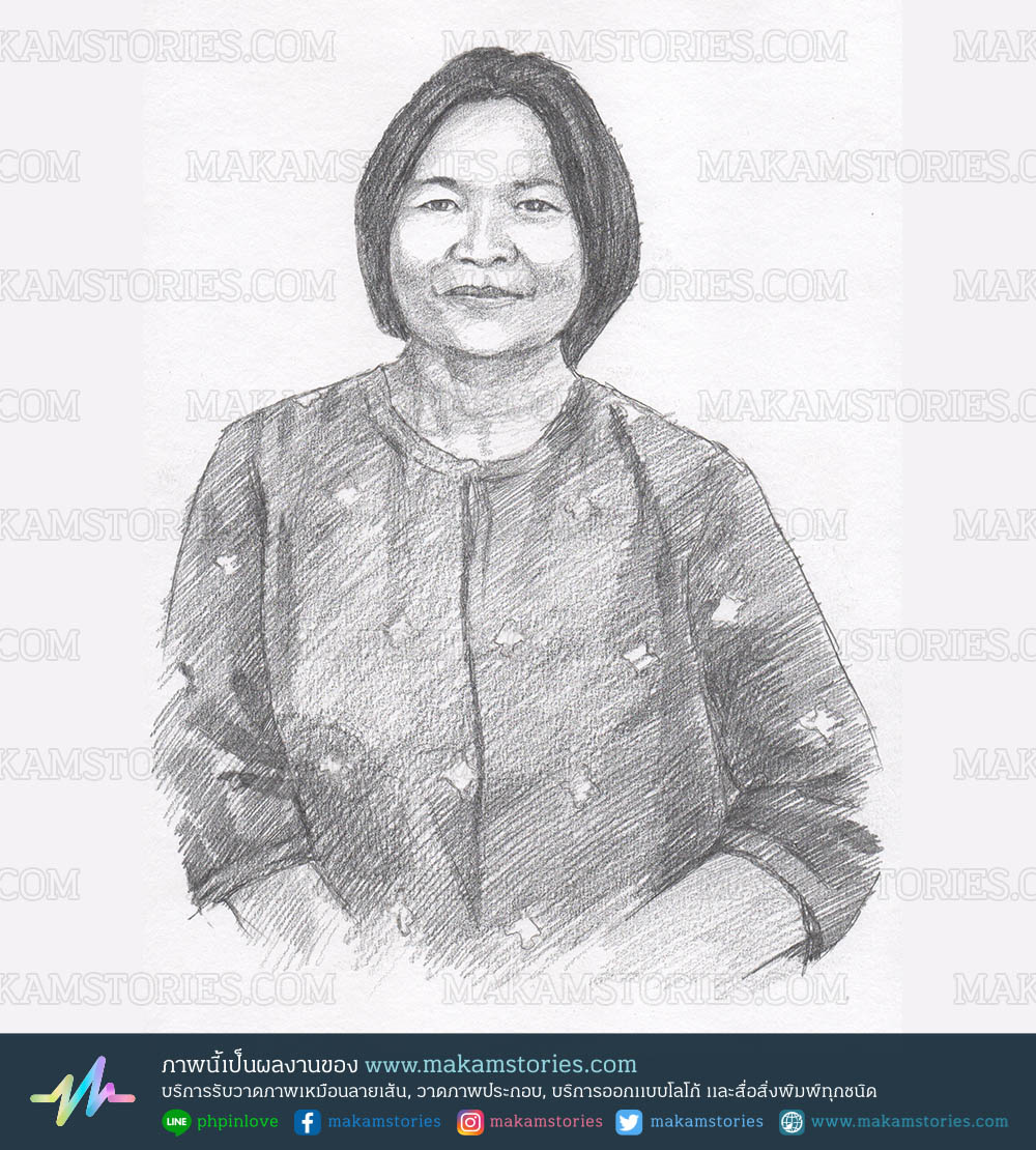 วาดภาพเหมือนลายเส้นดินสอ Drawing Portrait