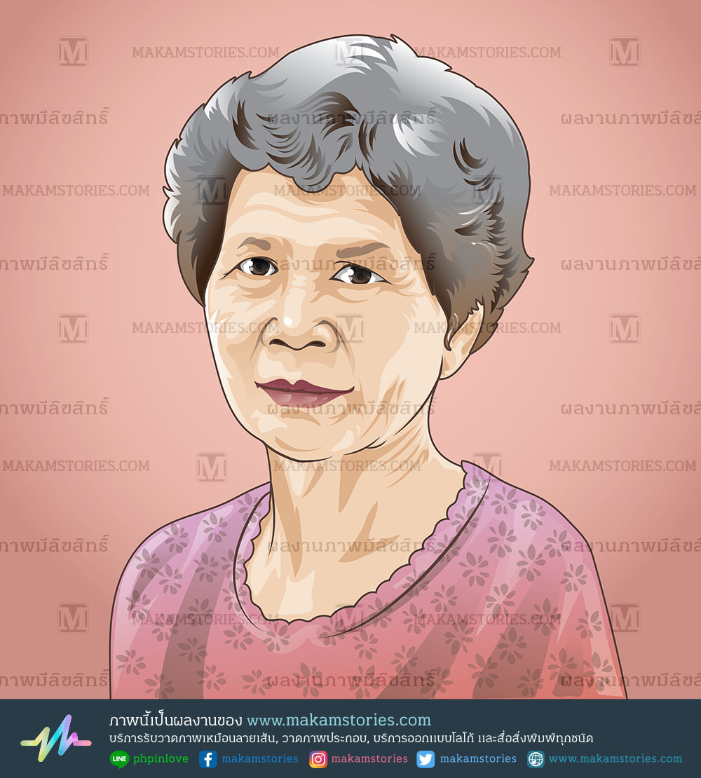 วาดภาพเหมือนสไตล์เวกเตอร์ วาดภาพเหมือนด้วยโปรแกรม illustrator