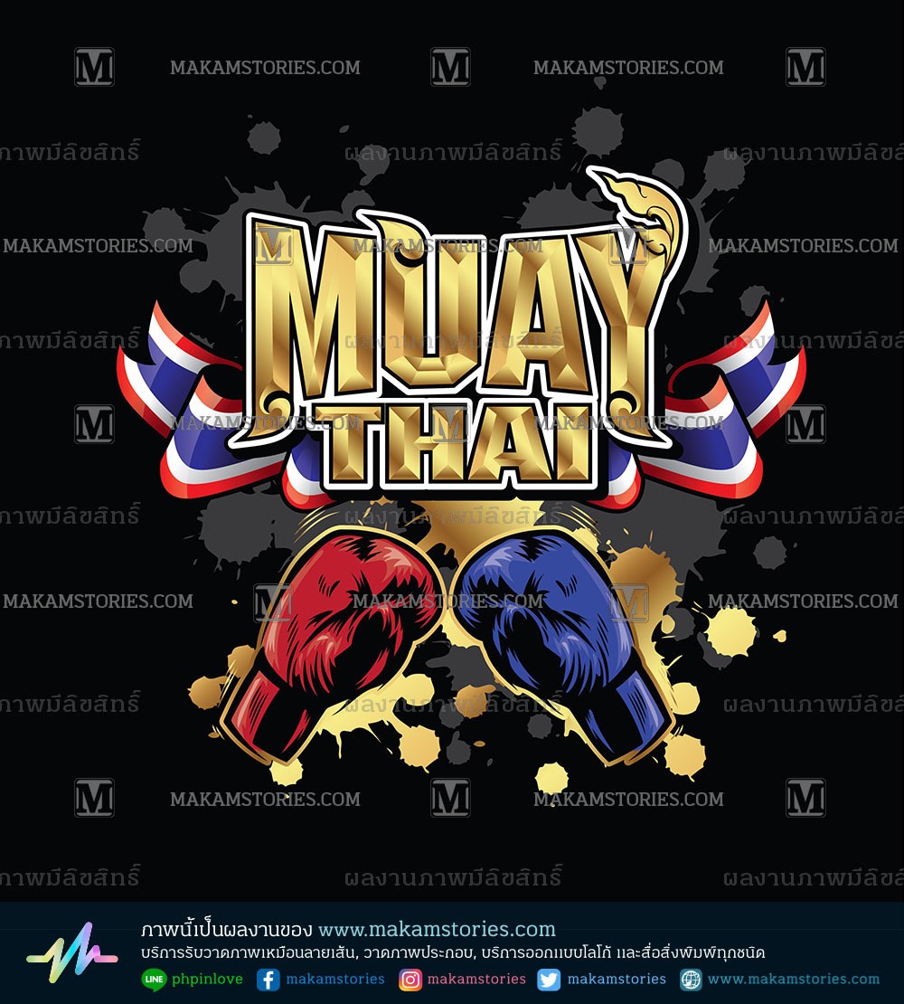 วาดออกแบบลายสกรีนเสื้อ มวยไทย T-Shirt Screen illustration
