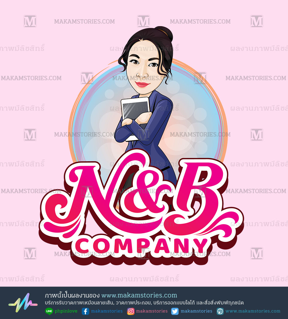 โลโก้การ์ตูนภาพเหมือน โลโก้การ์ตูนบริษัท Cartoon Logo