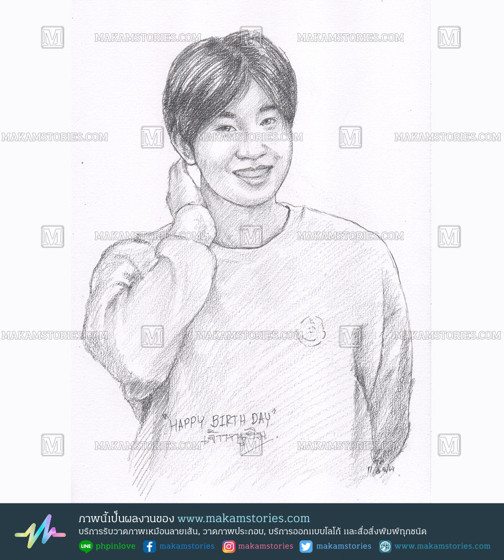วาดภาพเหมือนลายเส้นดินสอ วาดภาพคนเหมือน Drawing Portrait