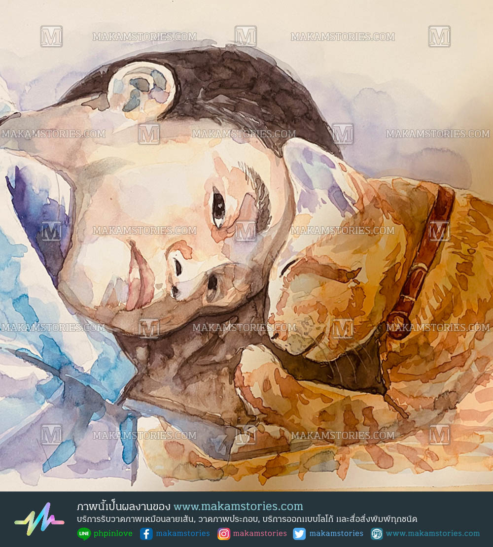 วาดภาพเหมือนสีน้ำ วาดภาพคนกับแมว Water Color Portrait