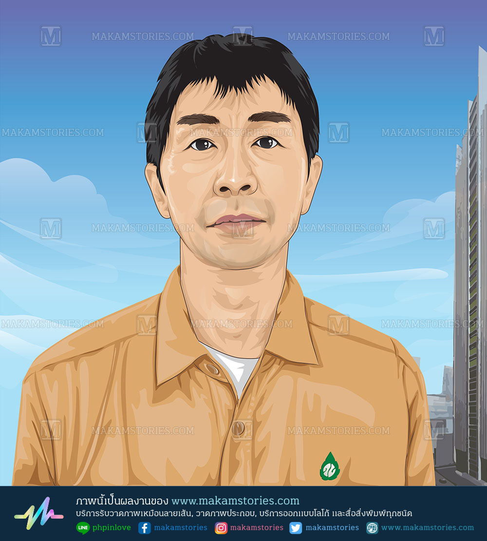 วาดภาพเหมือนเวกเตอร์ วาดภาพเหมือนบุคคลด้วยโปรแกรม illustrator