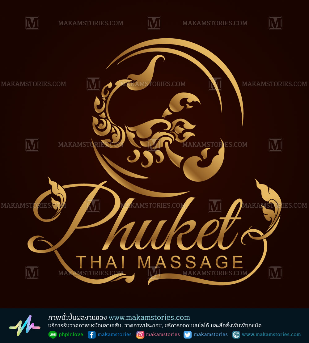 โลโก้นวดแผนไทย โลโก้ลายไทย โลโก้แมงป่อง Thai Massage Logo
